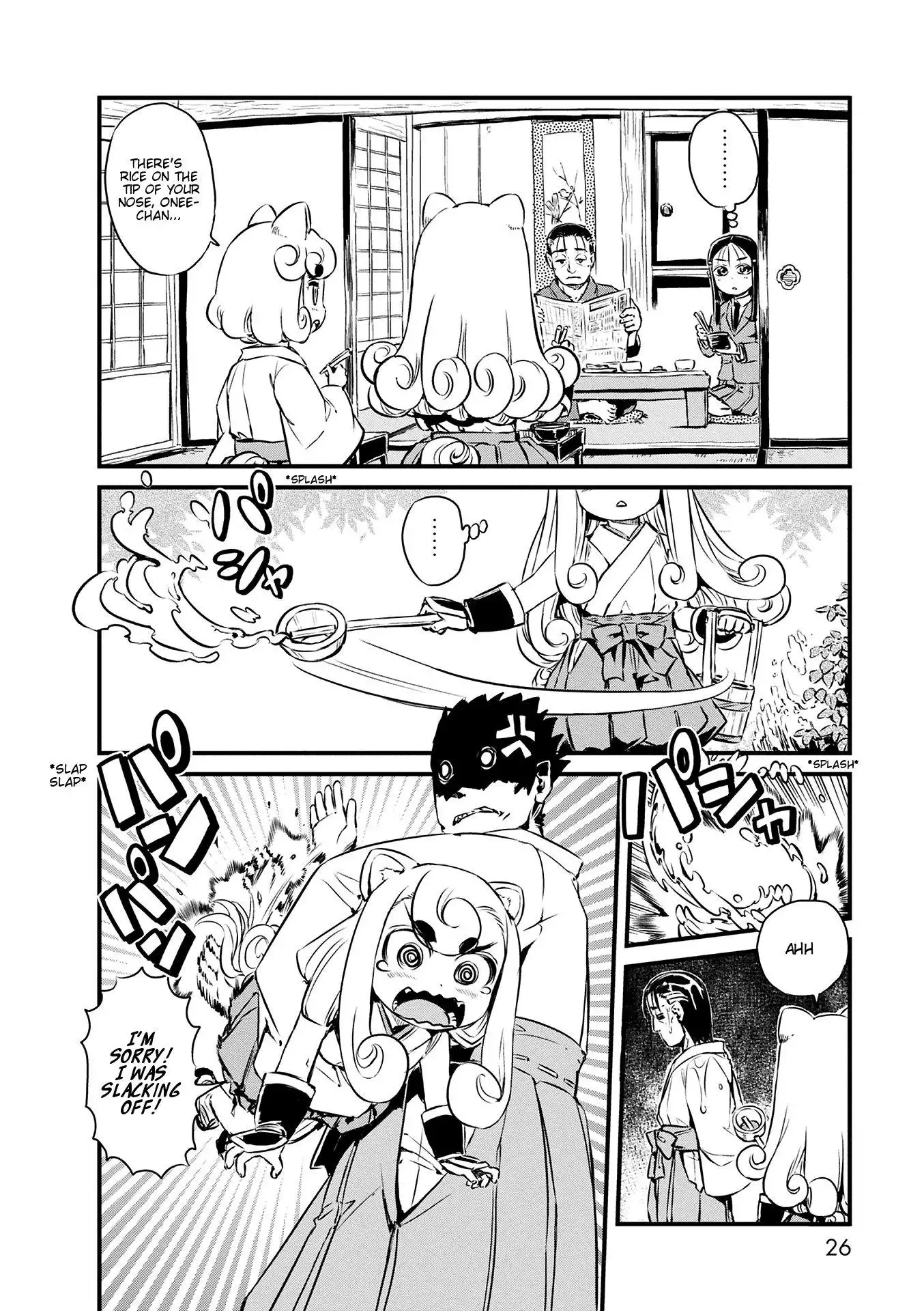 Neko Musume Michikusa Nikki Chapter 68 12